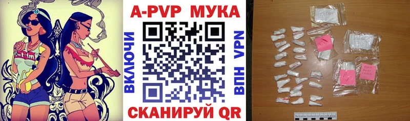 Где продают наркотики Каменка Марихуана  Cocaine  Галлюциногенные грибы  Меф  Гашиш 