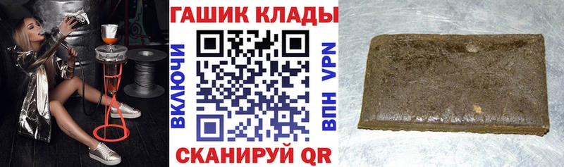 блэк спрут ссылки  Каменка  ГАШИШ hashish 
