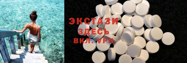 гашик Алексеевка