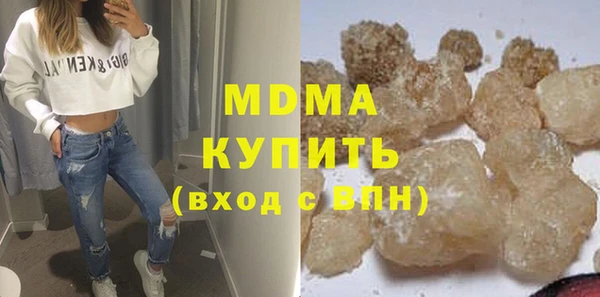 прущая мука Алзамай