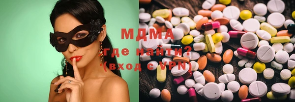 прущая мука Алзамай