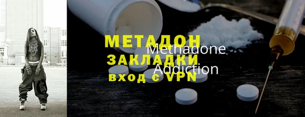 гашик Алексеевка
