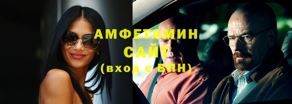 гашик Алексеевка