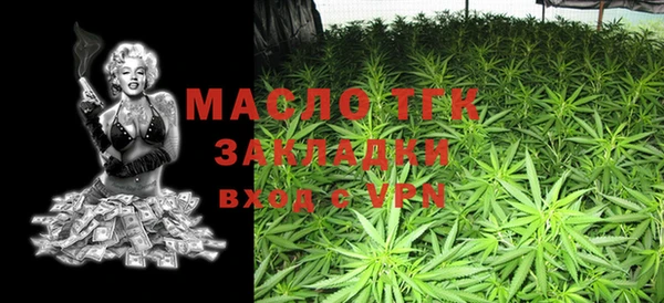 mdpv Алексин