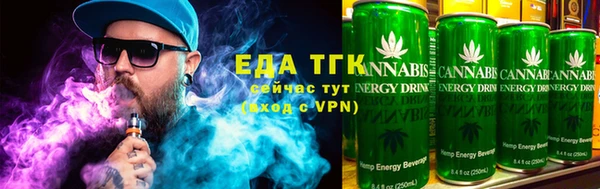 соль курить ск Абинск