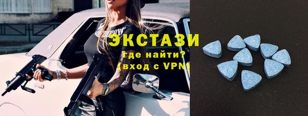 mdpv Алексин