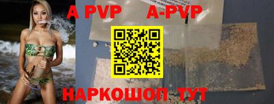 соль ск Кунгур