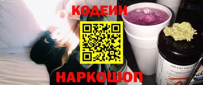 бошки Кумертау
