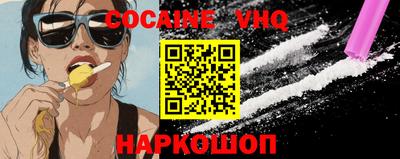 соль ск Кунгур