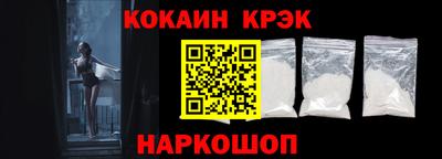 бошки Кумертау