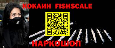 ПСИЛОЦИБИНОВЫЕ ГРИБЫ Кулебаки
