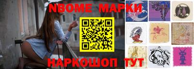 ПСИЛОЦИБИНОВЫЕ ГРИБЫ Кулебаки