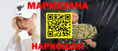 ПСИЛОЦИБИНОВЫЕ ГРИБЫ Кулебаки