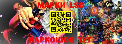 ПСИЛОЦИБИНОВЫЕ ГРИБЫ Кулебаки
