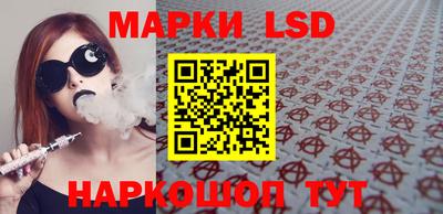 ПСИЛОЦИБИНОВЫЕ ГРИБЫ Кулебаки