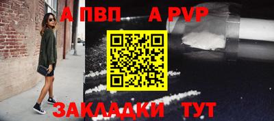 ПСИЛОЦИБИНОВЫЕ ГРИБЫ Кулебаки