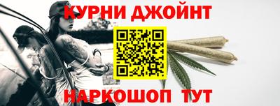 соль ск Кунгур