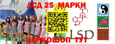 соль ск Кунгур
