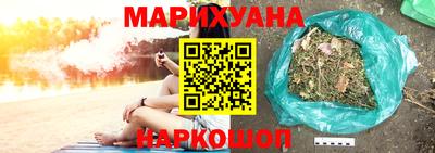 бошки Кумертау