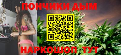 ПСИЛОЦИБИНОВЫЕ ГРИБЫ Кулебаки