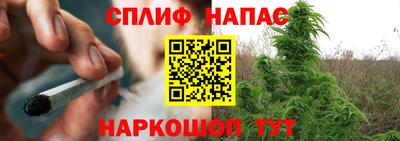 бошки Кумертау