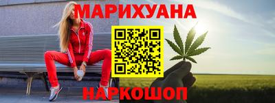 ПСИЛОЦИБИНОВЫЕ ГРИБЫ Кулебаки