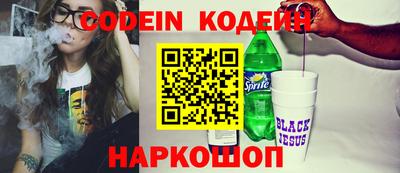 соль ск Кунгур