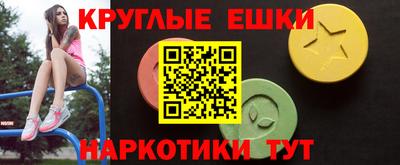 бошки Кумертау