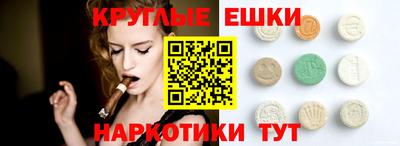 ПСИЛОЦИБИНОВЫЕ ГРИБЫ Кулебаки