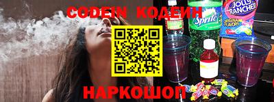 бошки Кумертау