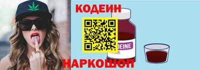 бошки Кумертау