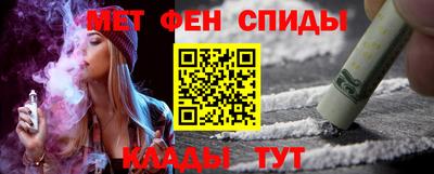 бошки Кумертау