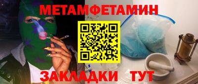 ПСИЛОЦИБИНОВЫЕ ГРИБЫ Кулебаки