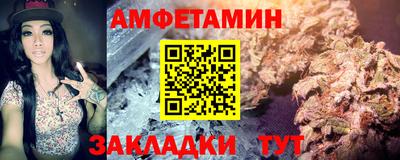 ПСИЛОЦИБИНОВЫЕ ГРИБЫ Кулебаки