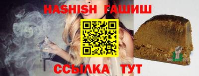 ПСИЛОЦИБИНОВЫЕ ГРИБЫ Кулебаки