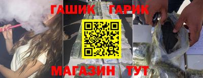 соль ск Кунгур