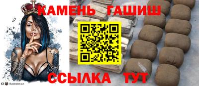 ПСИЛОЦИБИНОВЫЕ ГРИБЫ Кулебаки
