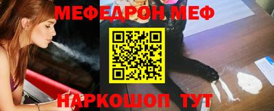 ПСИЛОЦИБИНОВЫЕ ГРИБЫ Кулебаки