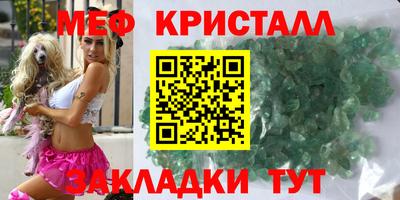 ПСИЛОЦИБИНОВЫЕ ГРИБЫ Кулебаки