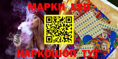 соль ск Кунгур
