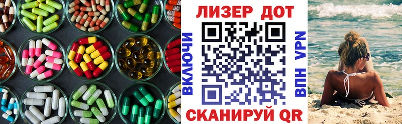 как найти   Каменка  МЕГА маркетплейс  ЛСД экстази ecstasy 