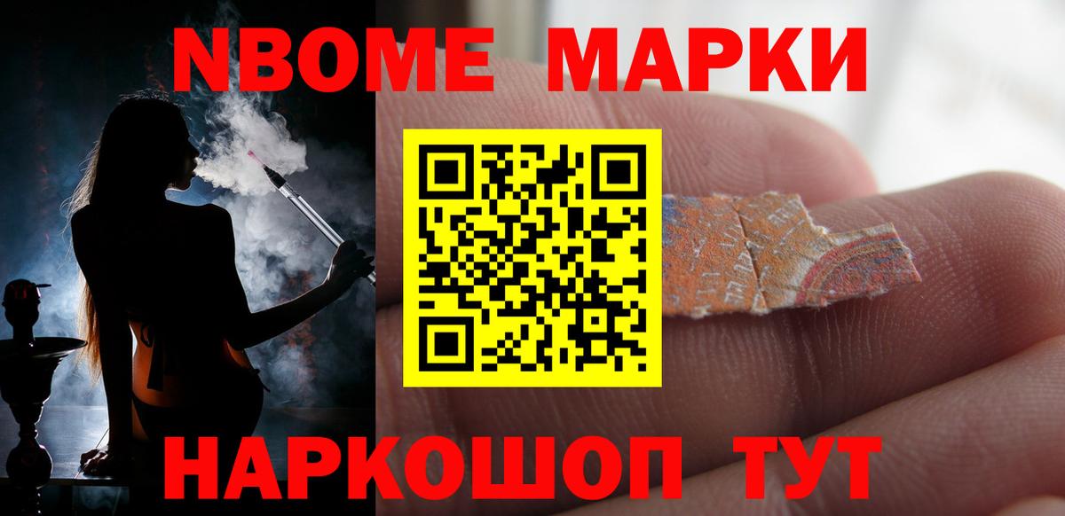 Каменка  Лсд 25 экстази ecstasy  hydra ТОР  Вход с VPN 